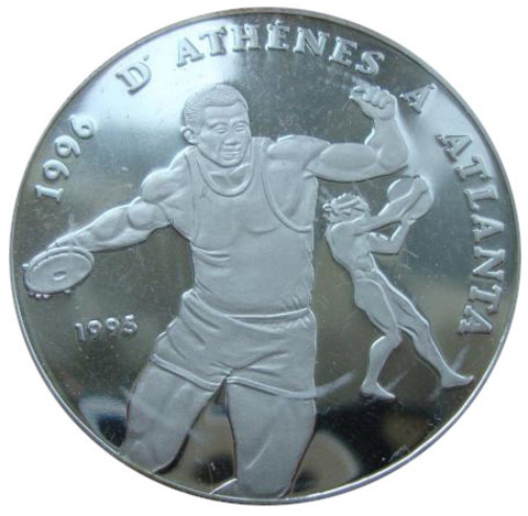 Конго 1000 франков 1995 Метание диска Олимпиада Атланта 1996 СЕРЕБРО