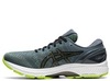 Кроссовки беговые Asics Gel Kayano 27 Grey мужские