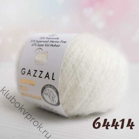 GAZZAL SUPER KID MOHAIR 64414, Белый