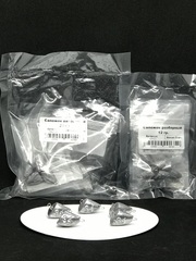 Сапожок разборный 30 гр.( Ø проволоки 0,8 мм нерж.) упаковка 20шт-( 4 ZIP-LOCK пакета с подвесом по 5 шт в каждом) продажа от 1уп.