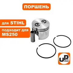 Поршень в сборе UNITED PARTS для STIHL MS250 d42,5мм
