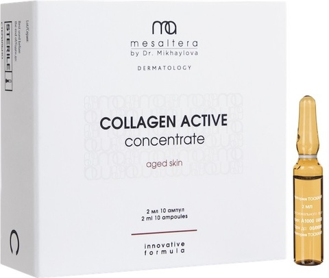 MESALTERA BY DR. MIKHAYLOVA COLLAGEN ACTIVE CONCENTRATE |Концентрат для омоложения, улучшения качества кожи, выравнивания рельефа, 10 шт x 2 мл