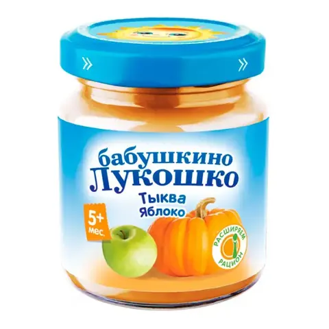 Детское пюре 