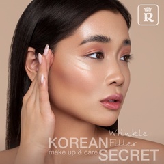 RELOUIS Корректор морщин KOREAN SECRET make up & care Wrinkle Filler