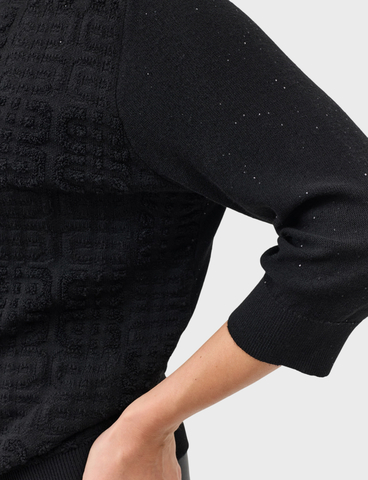 Джемпер BULMER