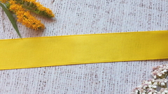 Лента атласная, ш. 2,5 см, св. лимонный