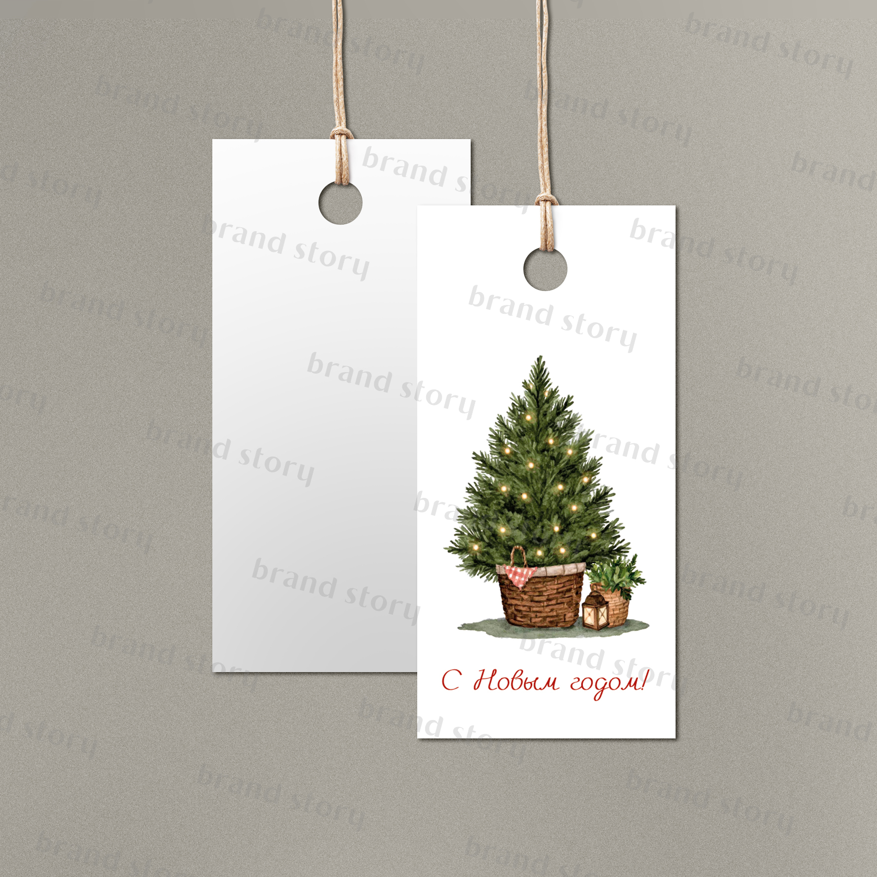 Бирка №207 (10 шт.) 4 х 8 см