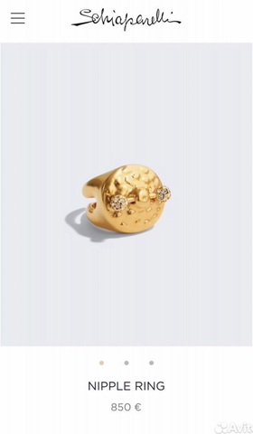 kolco-nipple-v-stile-schiaparelli