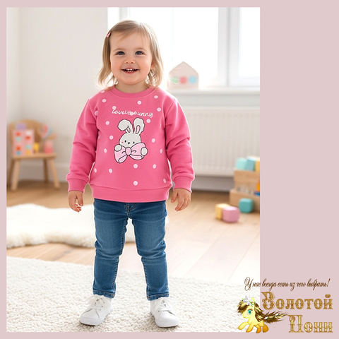Свитшот трикотаж д (74-98) 251205-Y5139