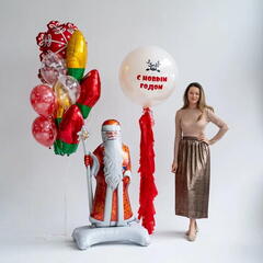Сет гелиевых шаров Новый Год
