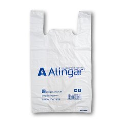 Пакет-майка "Alingar "35*60см 30мк/2 НД