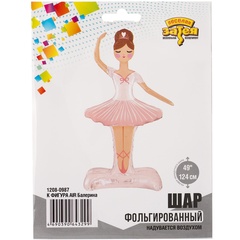 Фольгированный шар стоячий Балерина
