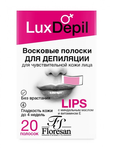 Флоресан LUX DEPIL LIPS Восковые полоски для депиляции чувствительной кожи лица , 20шт (Ф-488)