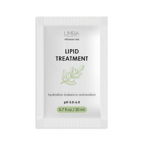 Limba Cosmetics САШЕ Маска-Репозитор для волос Premium Line Lipid Treatment , 20мл (lmb27_20)