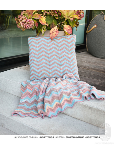 Home 78 журнал от Lana Grossa