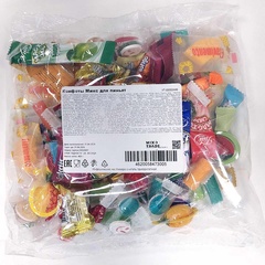 Конфеты Ассорти для пиньят 400гр