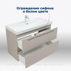 Aquanet 343979 Тумба Джейн 100 (Flat) цв.бежевый (343979)