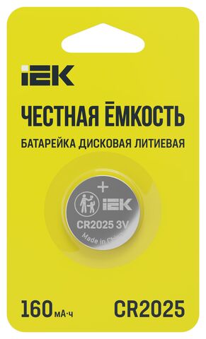 Батарейка дисковая литиевая CR2025 (1шт/блистер) IEK