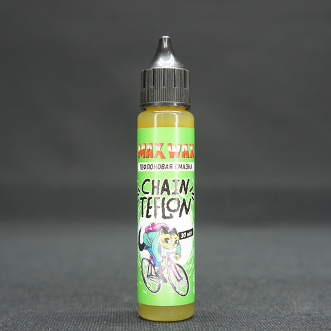 Смазка цепи MAX WAX OIL c тефлоном 30мл