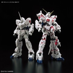 Mobile Suit Gundam Unicorn. RX-0 Unicorn Gundam 1/144 (RG) (сборная модель)
