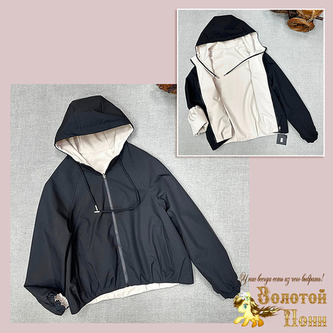 Ветровка Двухсторонняя д (6-10) 260331-LT2501