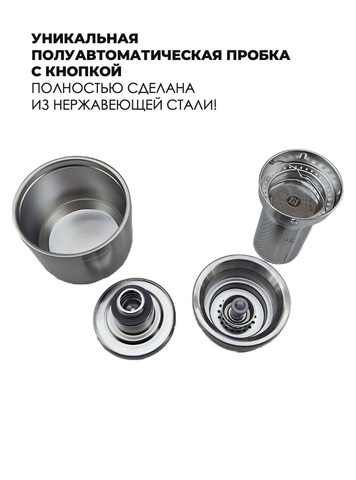 Картинка термос Dkadi KD9042  - 4