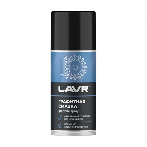 Графитная смазка LAVR  210 мл