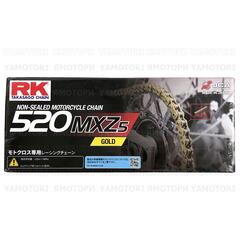 Мото цепь мотоцепь без сальников RK 520MXZ5 GOLD 120L (Japan) золотая