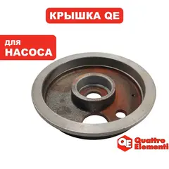 Крышка двигателя QUATTRO ELEMENTI Sewage 500F Ci-Cut статора - 909-082-018 (909-075-018)