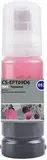 Чернила Cactus CS-EPT09D6 057 C13T09D698 светло-пурпурный 70мл для Epson Ecotank L8050, L18050