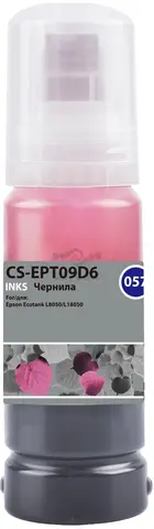 Чернила Cactus CS-EPT09D6 057 C13T09D698 светло-пурпурный 70мл для Epson Ecotank L8050, L18050