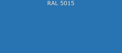 Грунт-эмаль RAL5015