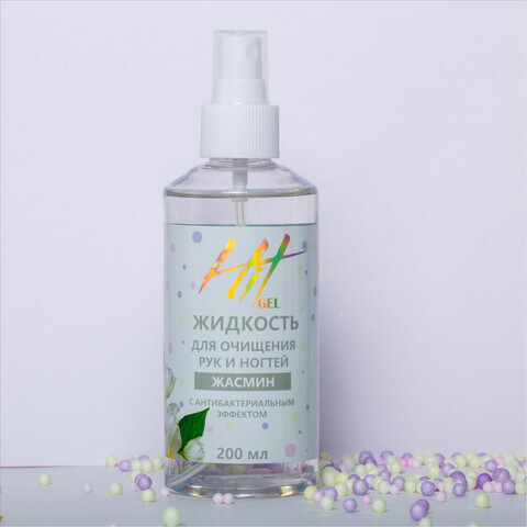 Антибактериальное средство 