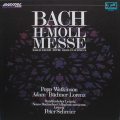 Peter Schreier, Popp, Watkinson, Adam, Buchner, Lorenz / Johann Sebastian Bach: Messe In H-moll BWV 232 (3LP)