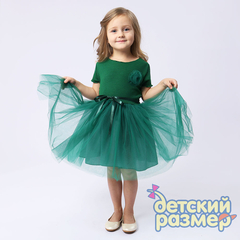 Платье с брошью (лапша) 92-104