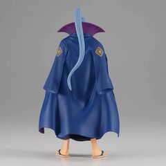 Фигурка Banpresto One Piece The Grandline Men: Denjiro