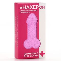 Бомбочка для ванны «Анафигон» с ароматом клубники со сливками - 60 гр. - 