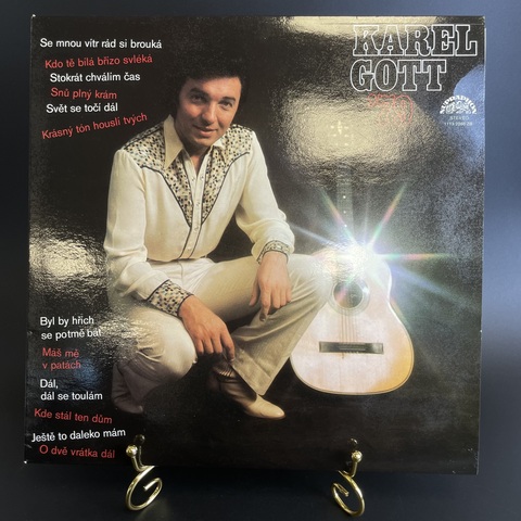 Karel Gott . Czechoslovakia. Чехословакия 1979 год. Виниловая пластинка 12 дюймов. Mint. Не игранная пластинка.