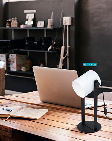 Настольная лампа Eglo HORNWOOD 1 43428