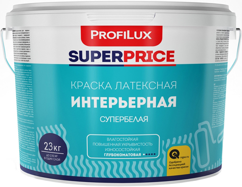 Profilux SUPERPRICE/Профилюкс Суперпрайс ВД краска ИНТЕРЬЕРНАЯ
