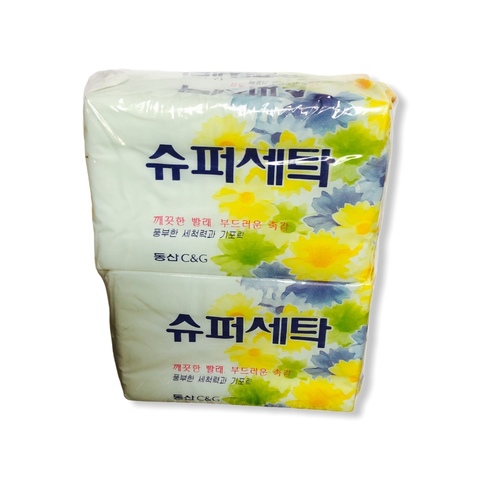 CLIO Super Laundry Soap packaging 230g*4