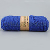 Alpaca Wool Yarn 44 синий