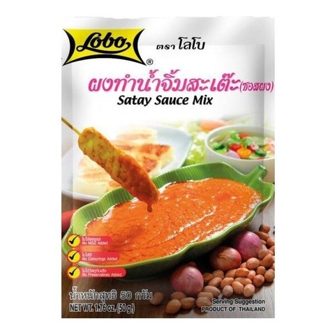 Приправа для тайских шашлычков LOBO Satay Sauce Mix, 50 гр СРОК ДО 23.08.24