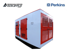 Дизельный генератор Азимут АД-600С-Т400-1РКМ18 Perkins в кожухе