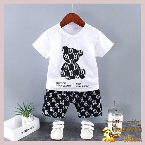 Костюм мальчику (1-5) 250411-RW6025