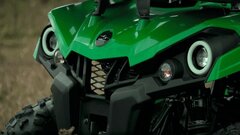 Квадроцикл SHARMAX 300 HUMMER