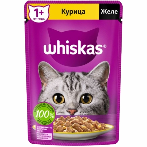 Корм WHISKAS желе Курица 75 г м/у РОССИЯ