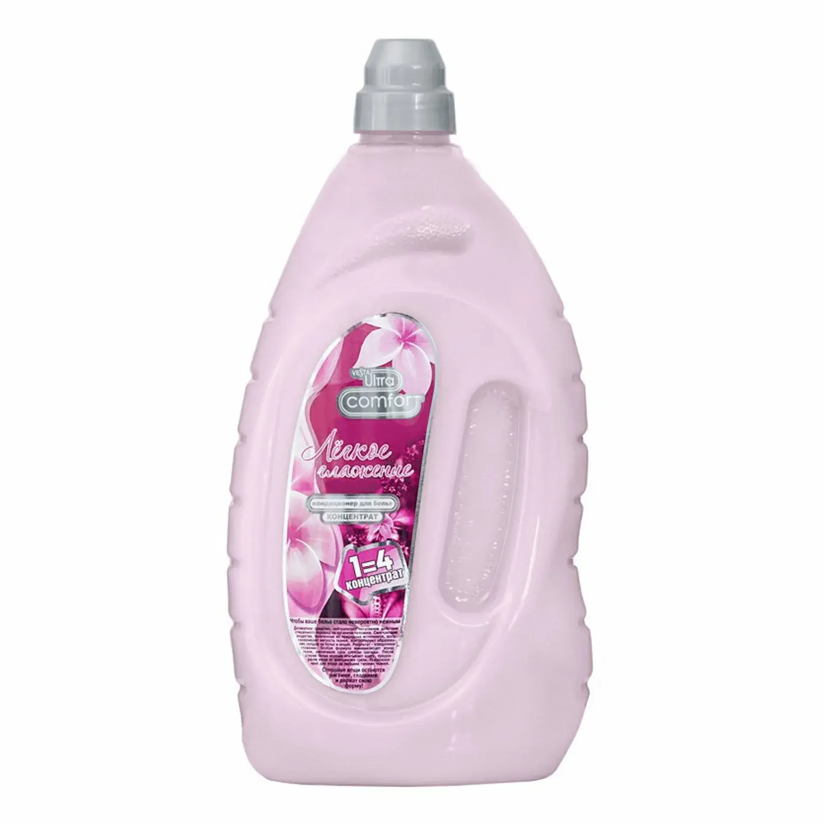 Кондиционер для стиральной машины. Выгодная стирка кондиционер для белья. Чиртон ополаскиватель кондиционер. Чиртон кондиционер для белья 2 л. Лучшие кондиционеры для стирки белья.