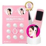 Набор масок для подтяжки контура лица Rubelli Beauty Face extra sheet