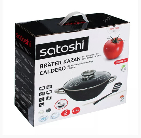 Казан Satoshi чугун 4,4 л